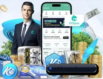 足彩 APP 深度功能